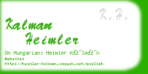 kalman heimler business card